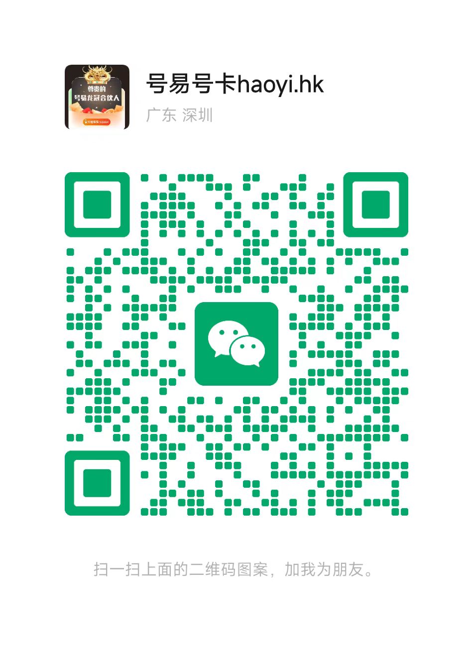 微信图片_2025-07-07_200238_732.jpg